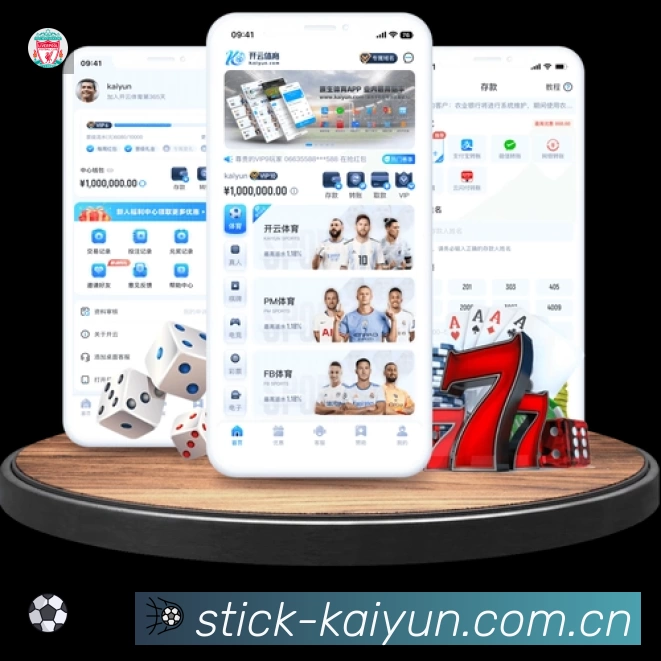 功能图1