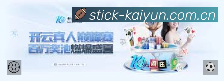 我们的使命与愿景